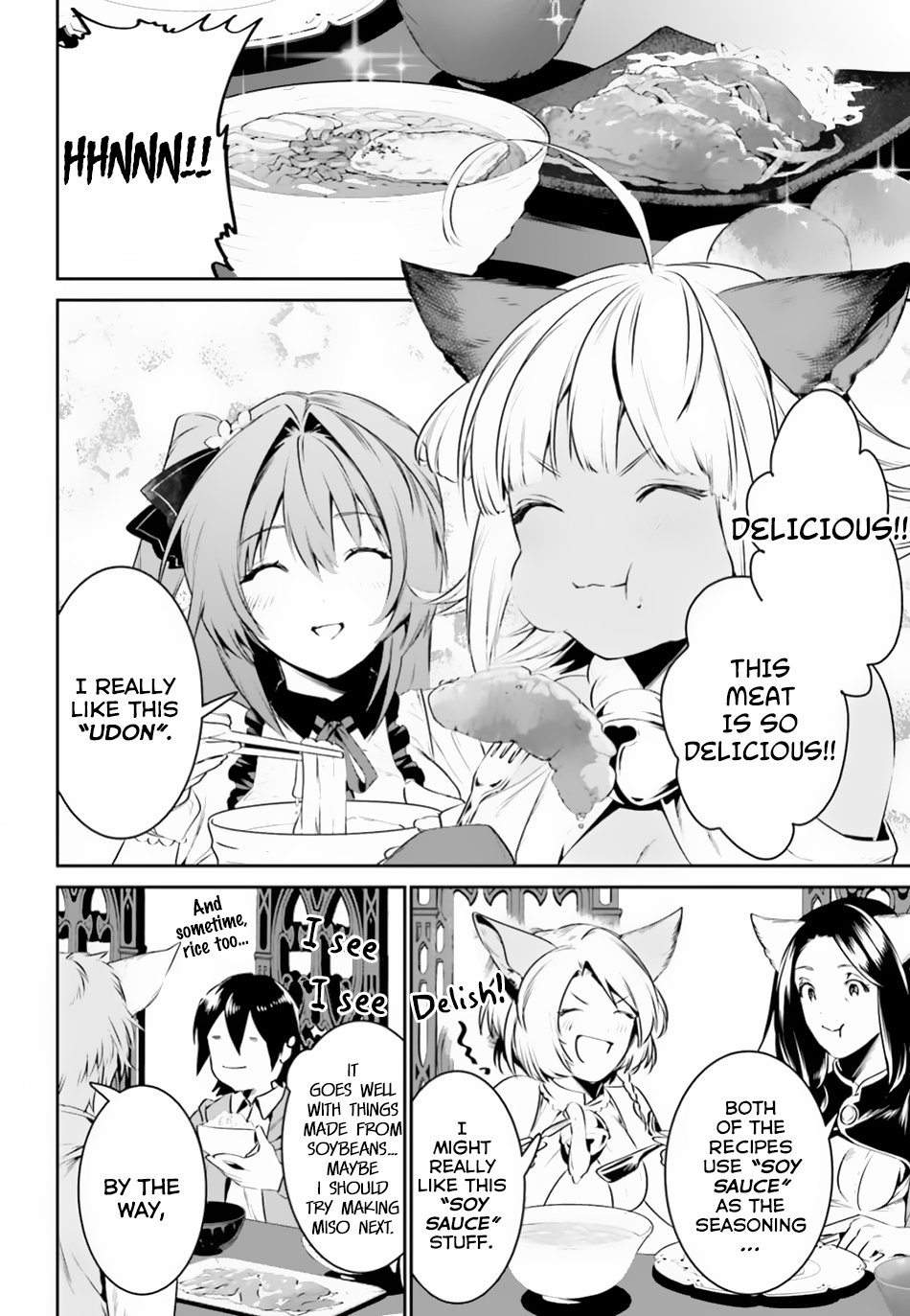 Tenkuu no Shiro o Moratta no de Isekai de Tanoshiku Asobitai Chapter 6 17